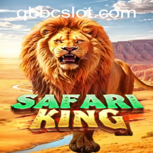 SafariKing: A Thrilling Adventure in the Wild