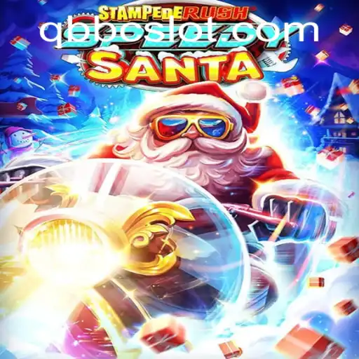 StempedeRushSpeedy Review and Guide